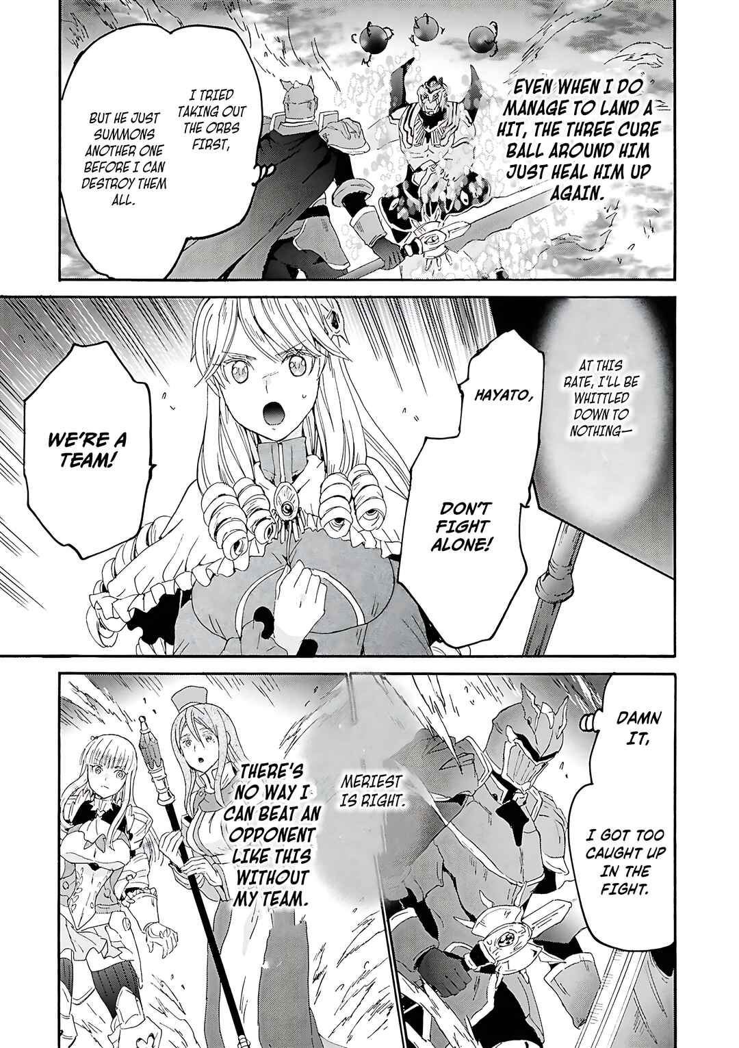 Death March kara Hajimaru Isekai Kyousoukyoku Chapter 115 - Page 21