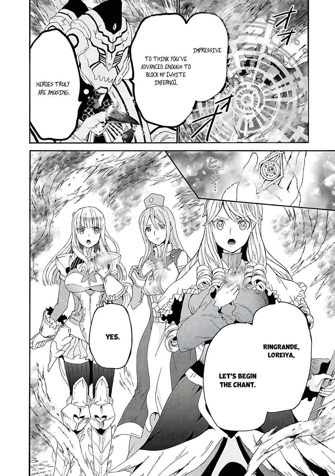 Death March kara Hajimaru Isekai Kyousoukyoku Chapter 115 - Page 26