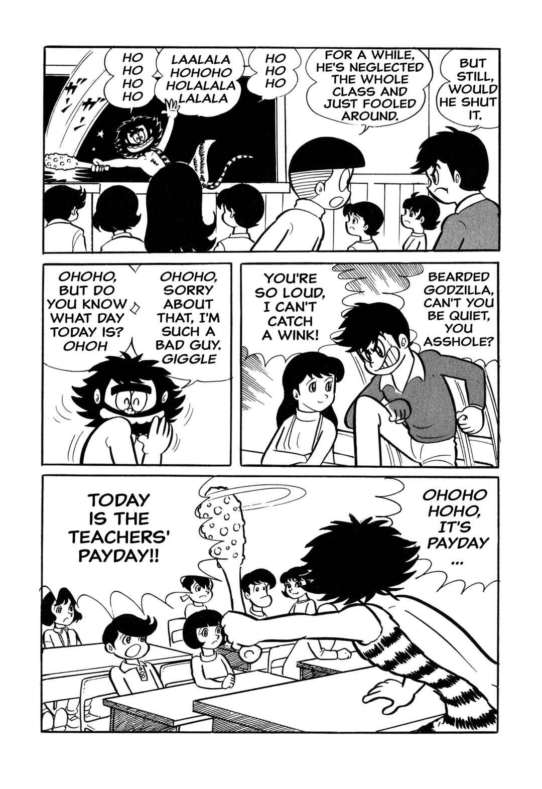 Shameless School Chapter 33 - Page 2