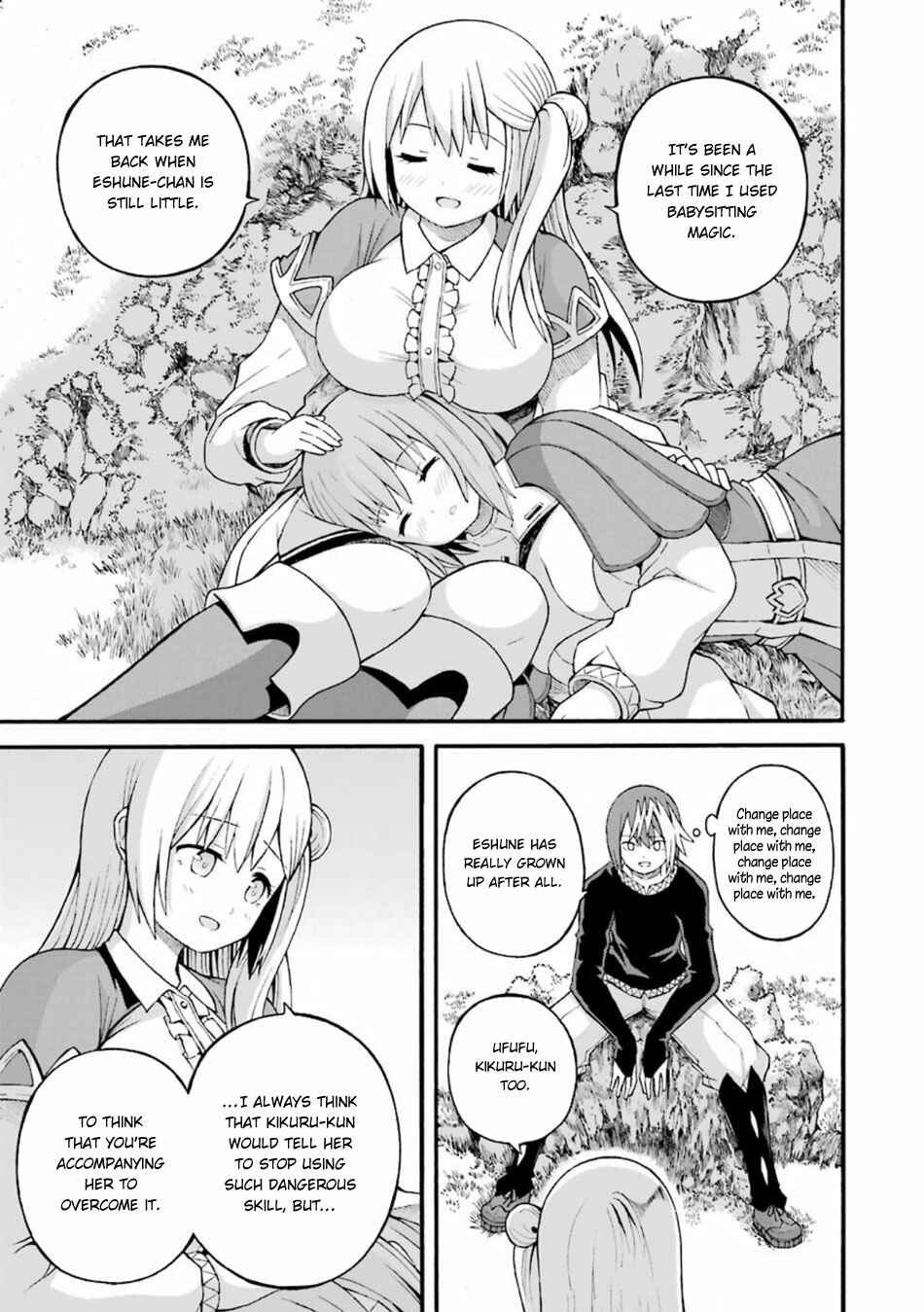 Futoku no Guild Chapter 24 - Page 12