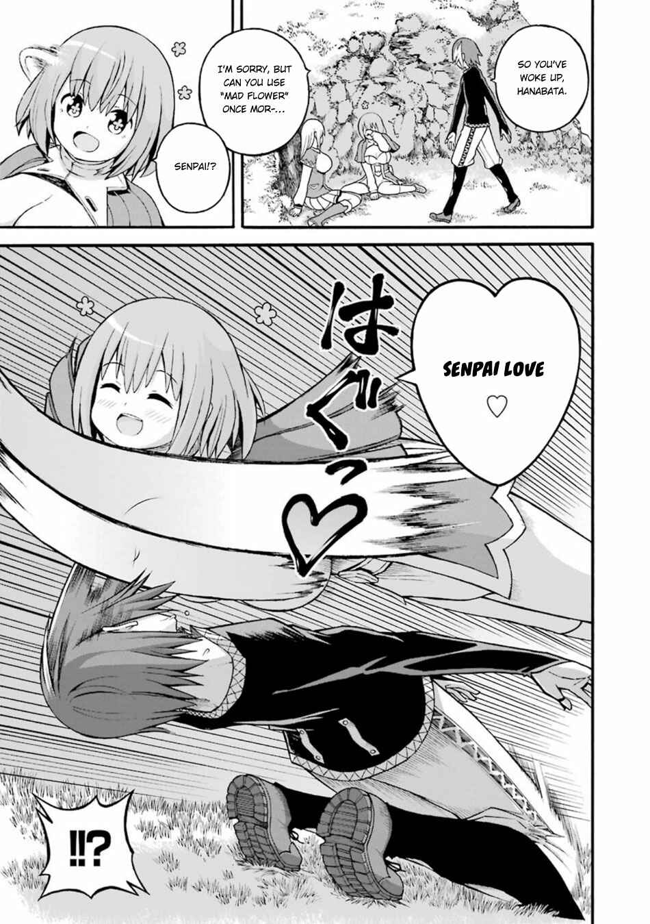 Futoku no Guild Chapter 24 - Page 14