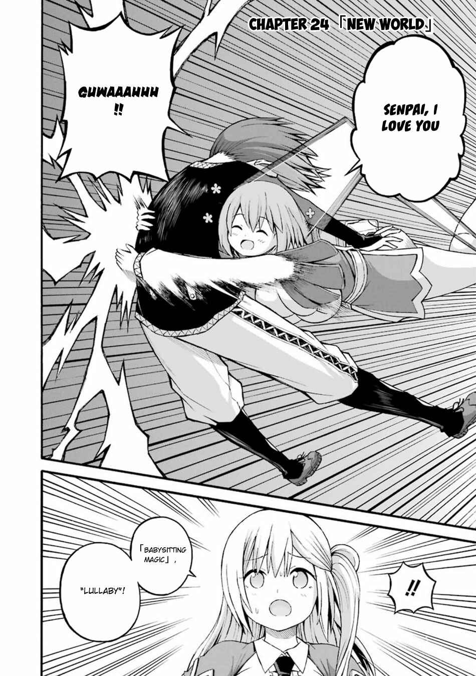 Futoku no Guild Chapter 24 - Page 3