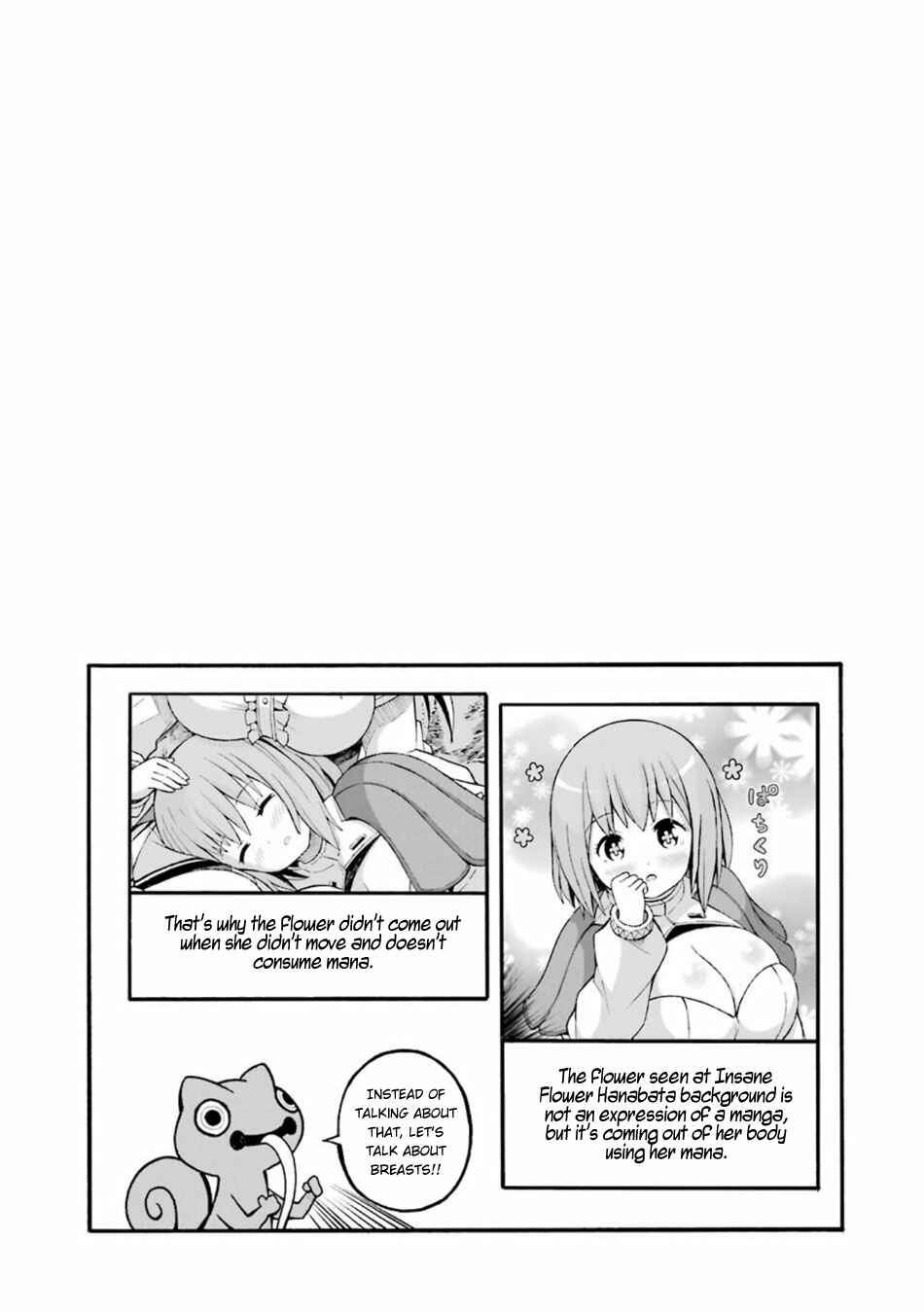 Futoku no Guild Chapter 24 - Page 32
