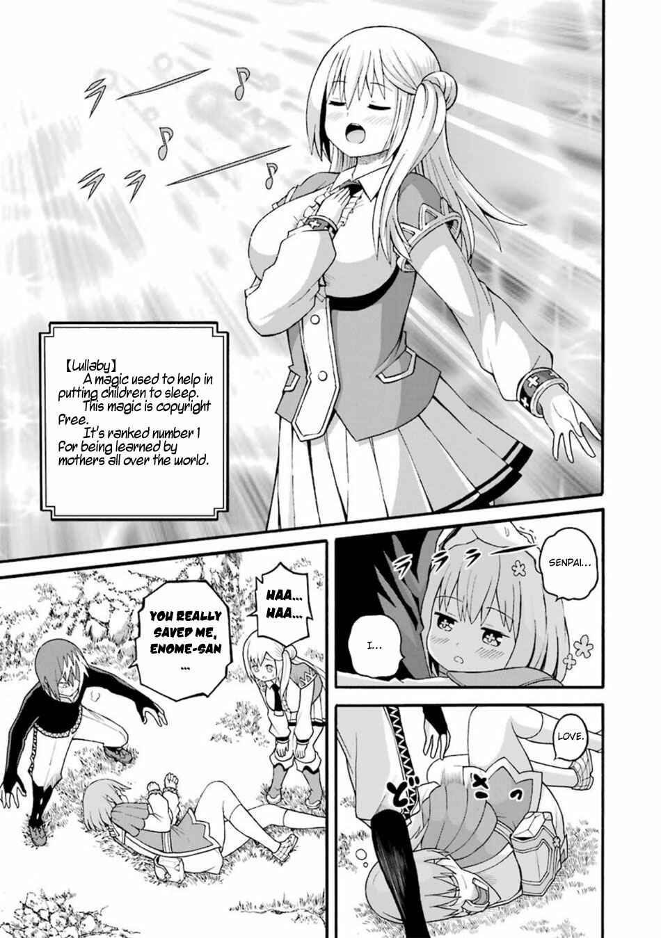Futoku no Guild Chapter 24 - Page 4
