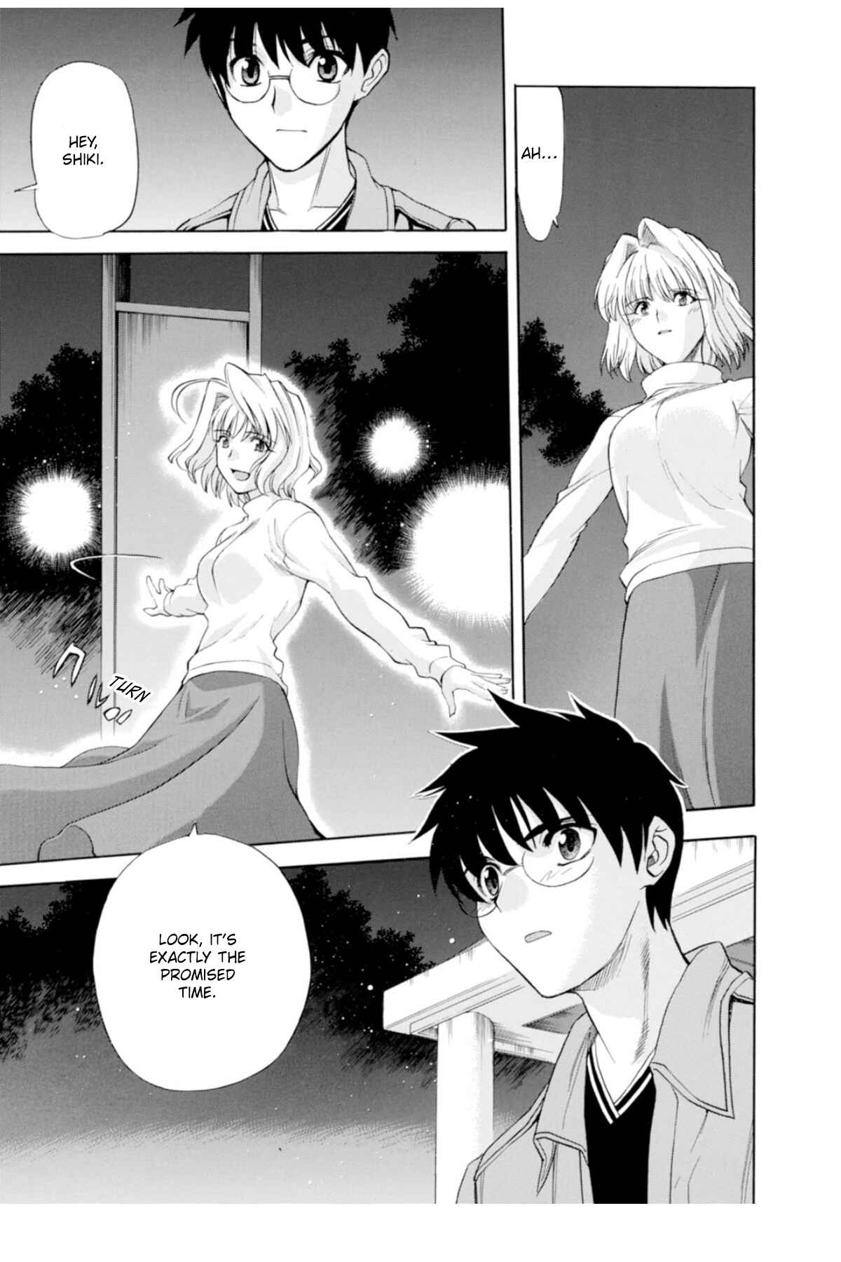 Shingetsutan: Tsukihime Chapter 41 - Page 13