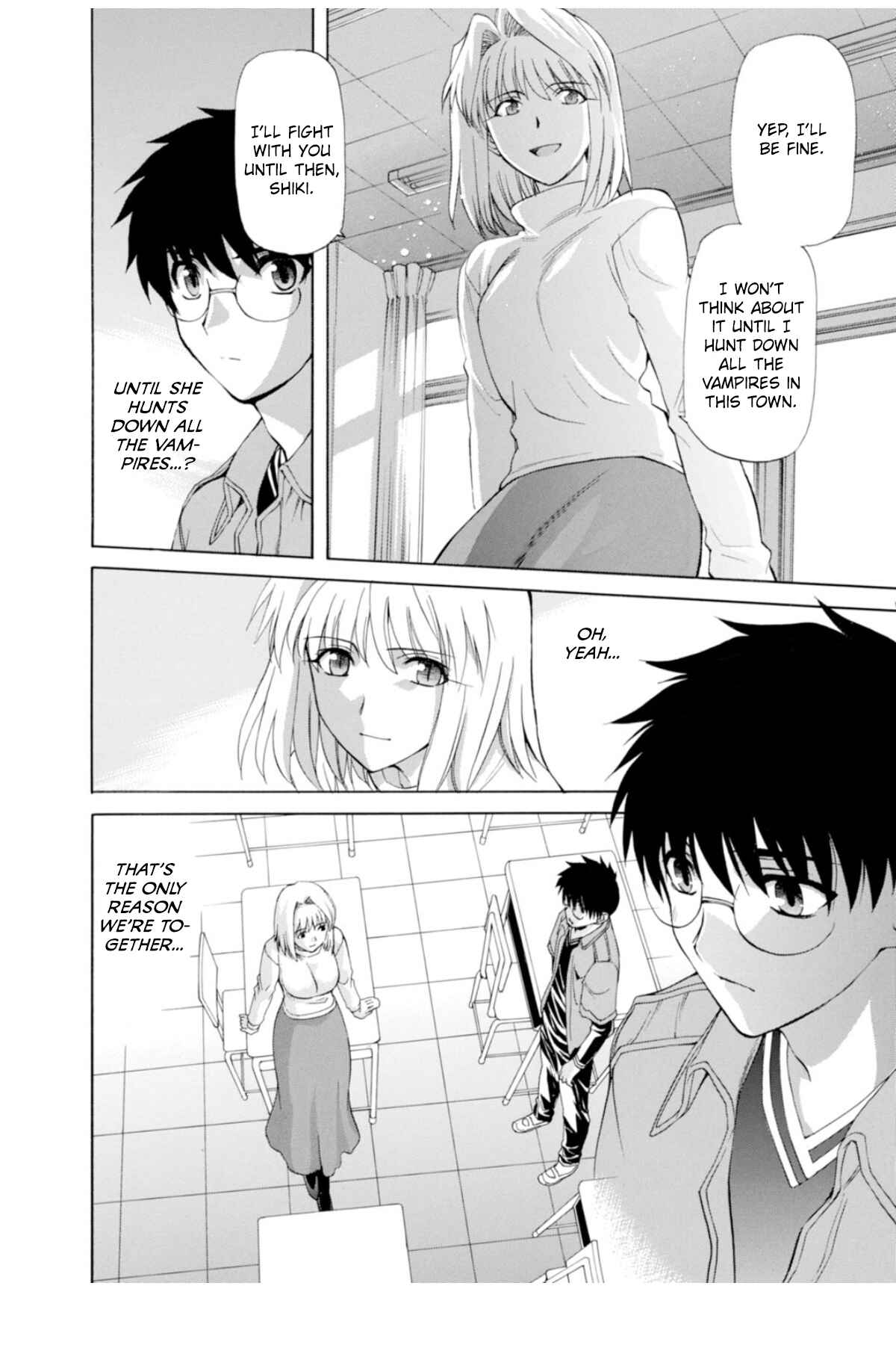 Shingetsutan: Tsukihime Chapter 41 - Page 2