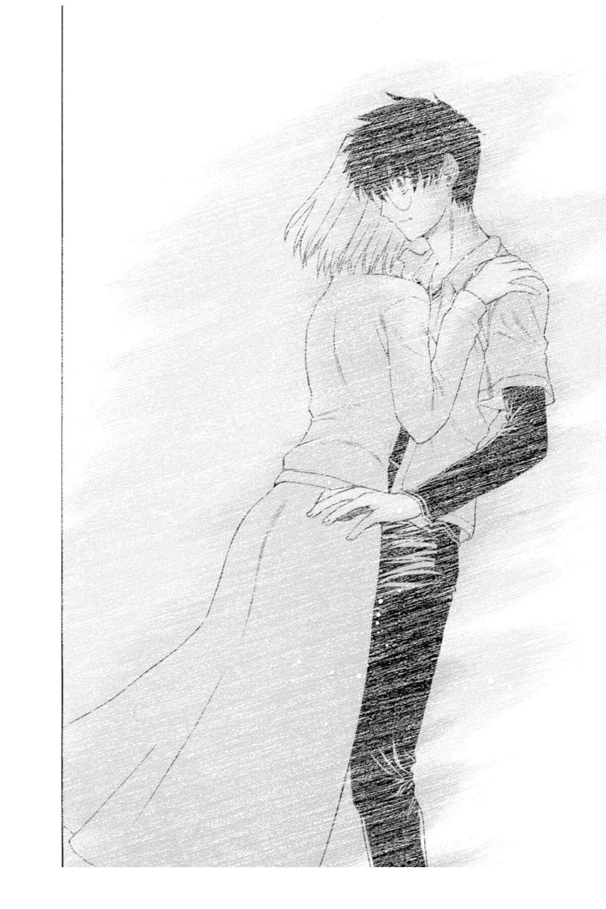 Shingetsutan: Tsukihime Chapter 41 - Page 20