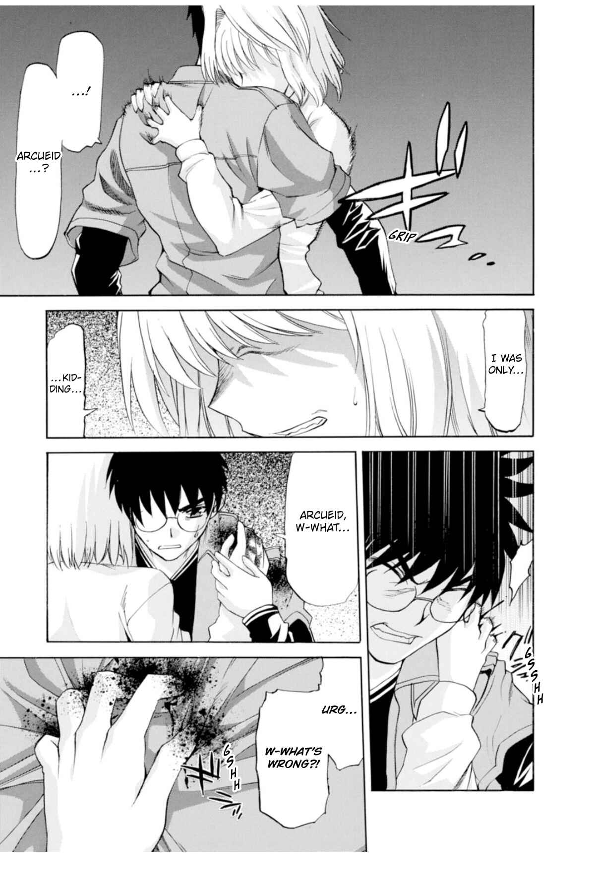 Shingetsutan: Tsukihime Chapter 41 - Page 23