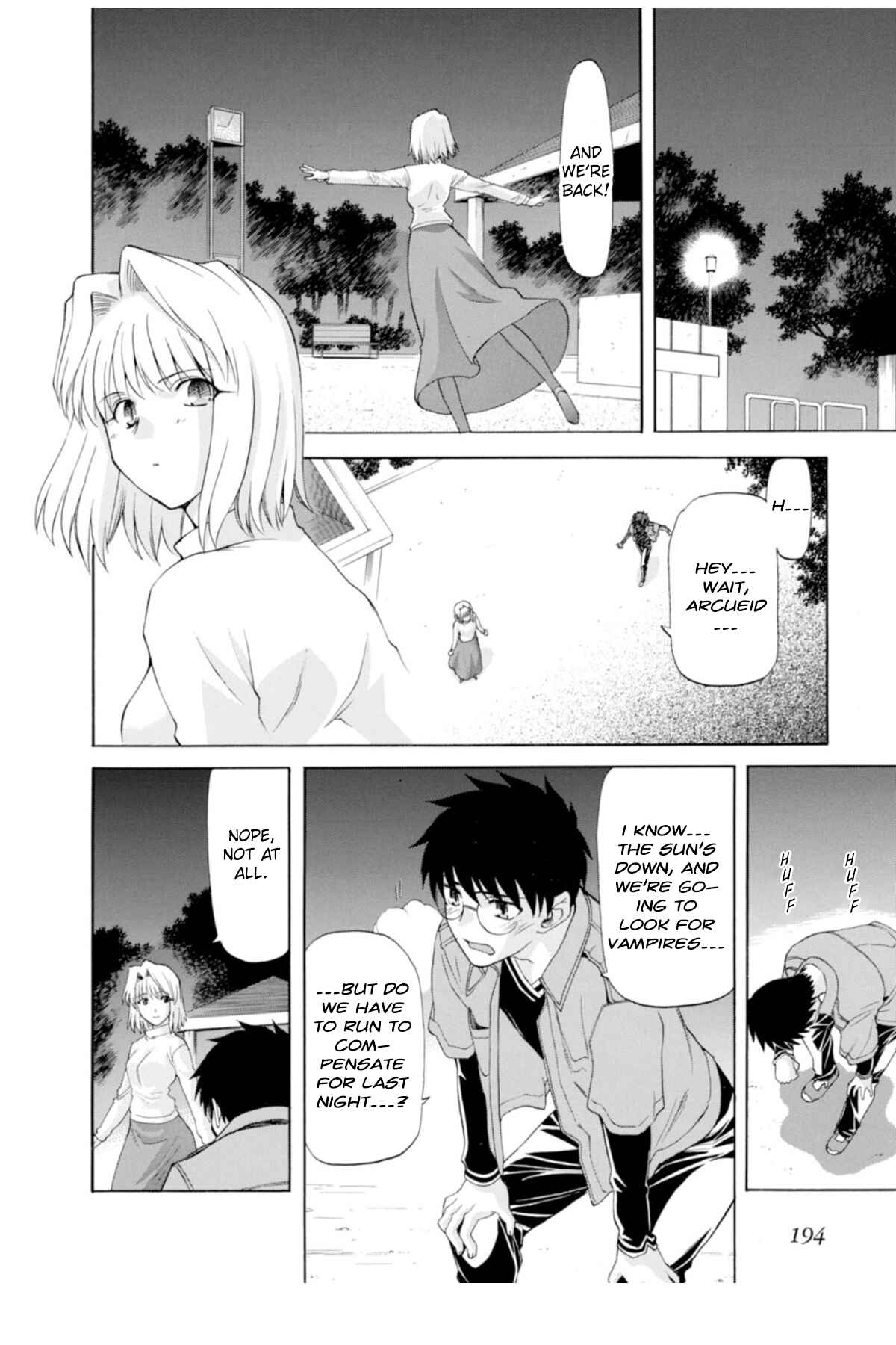 Shingetsutan: Tsukihime Chapter 41 - Page 6