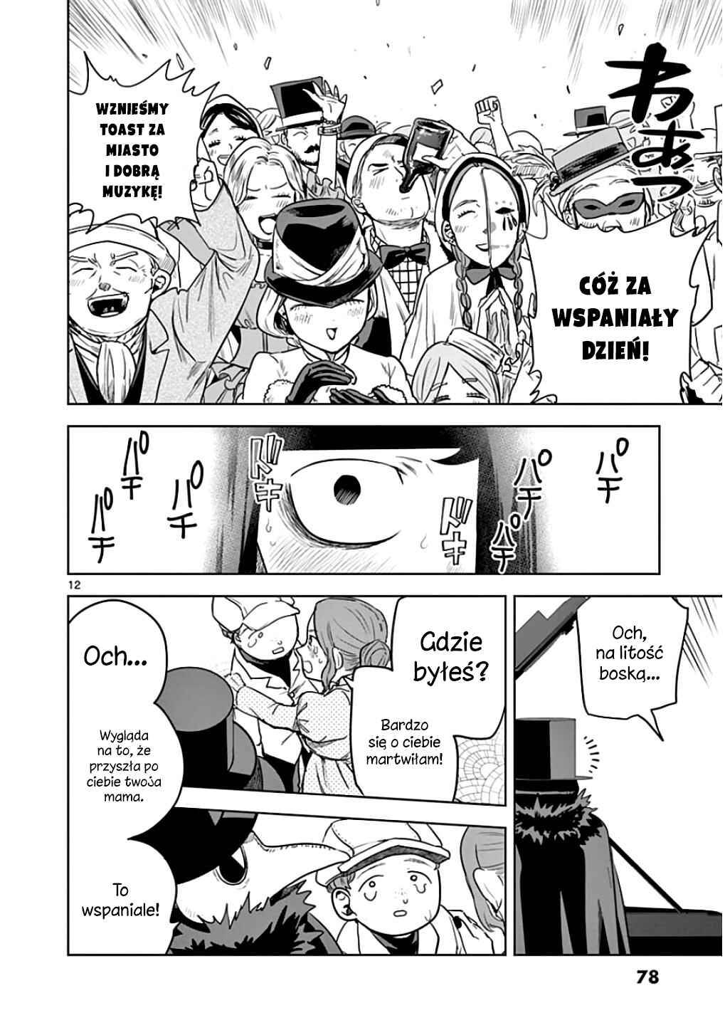 Shinigami Bocchan to Kuro Maid Chapter 21 - Page 12