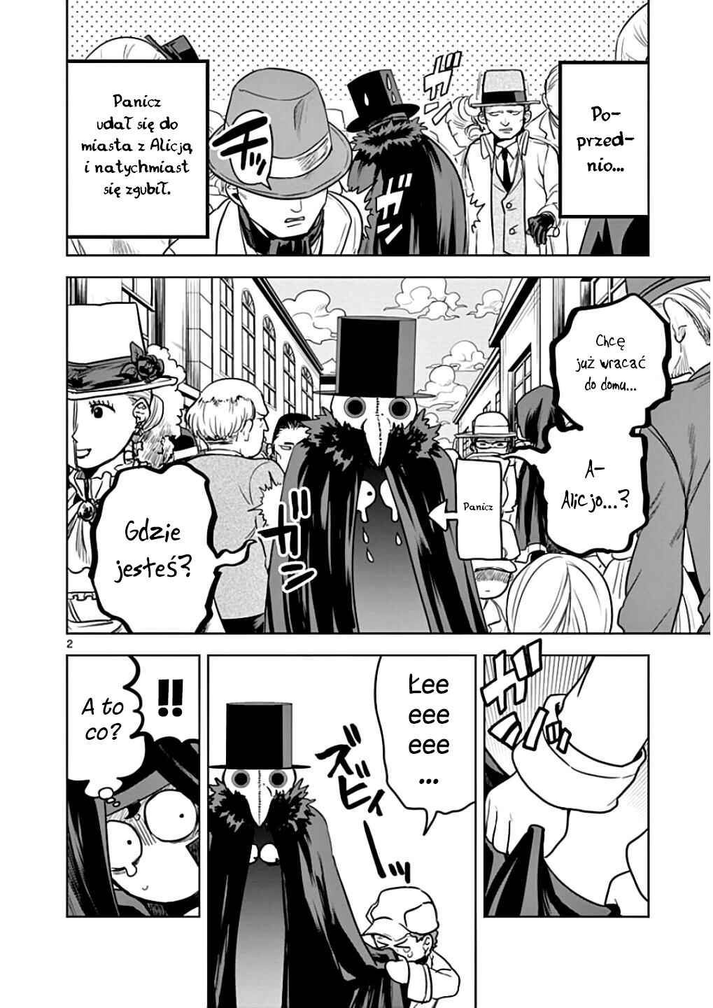 Shinigami Bocchan to Kuro Maid Chapter 21 - Page 3