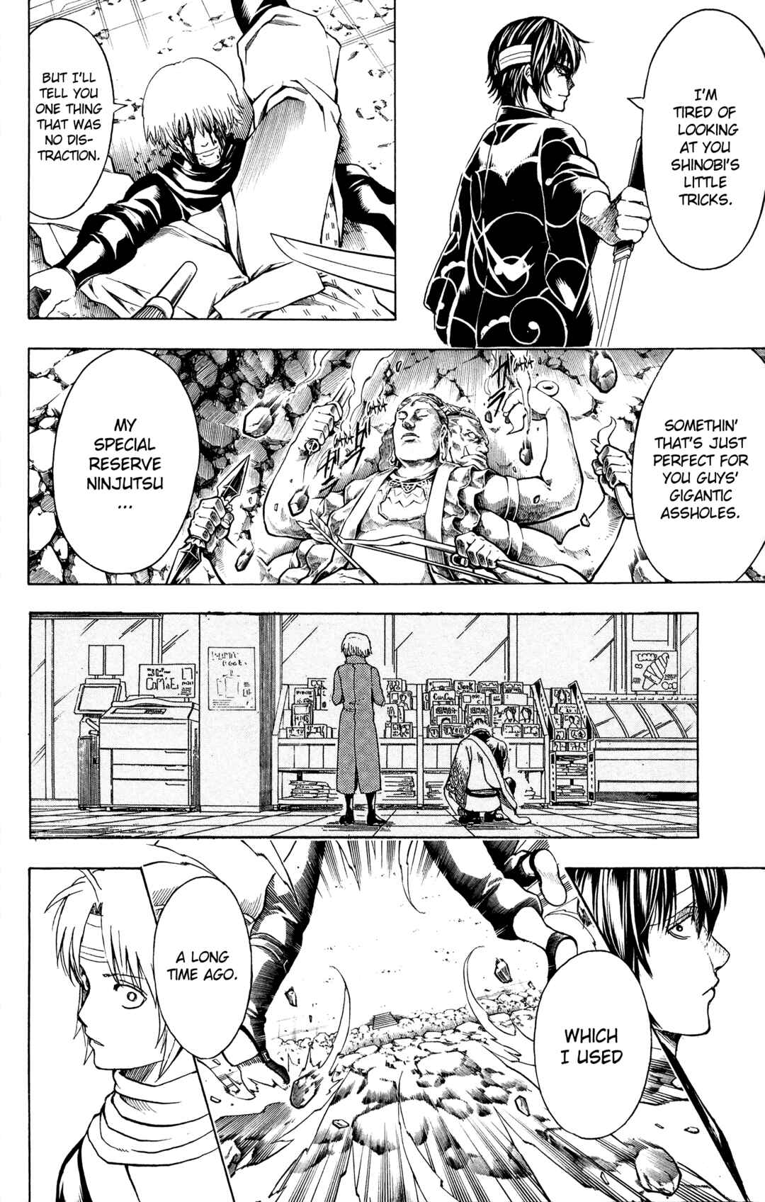 Gintama Chapter 513 - Page 18