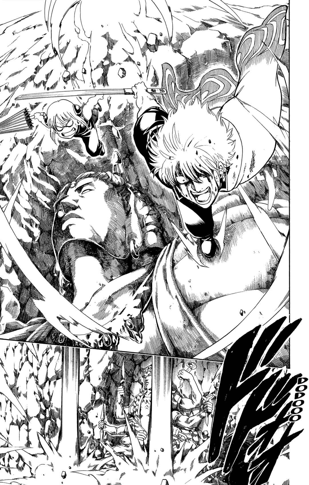 Gintama Chapter 513 - Page 19