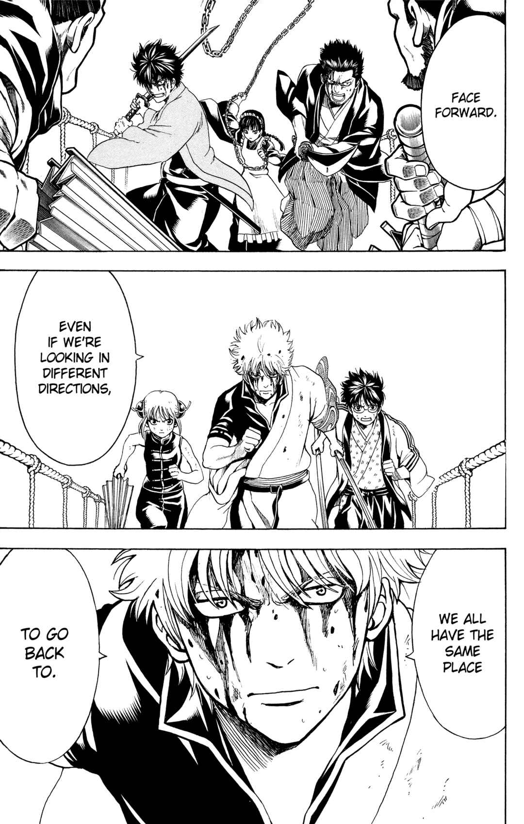 Gintama Chapter 513 - Page 5