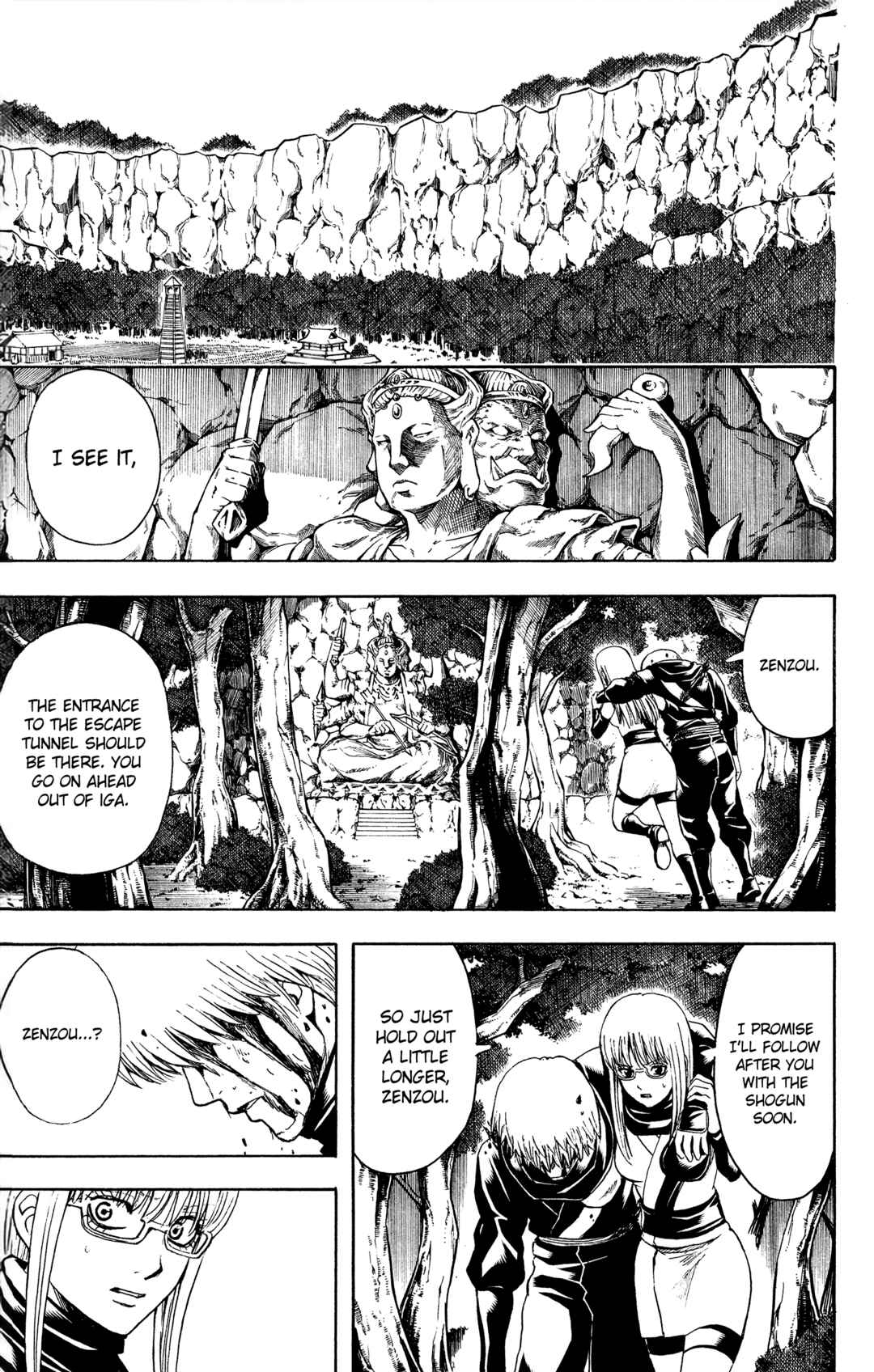 Gintama Chapter 513 - Page 7