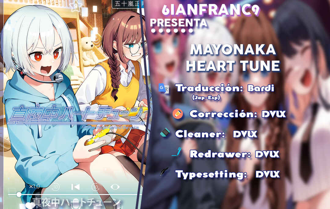Mayonaka Heart Tune Chapter 82 - Page 1