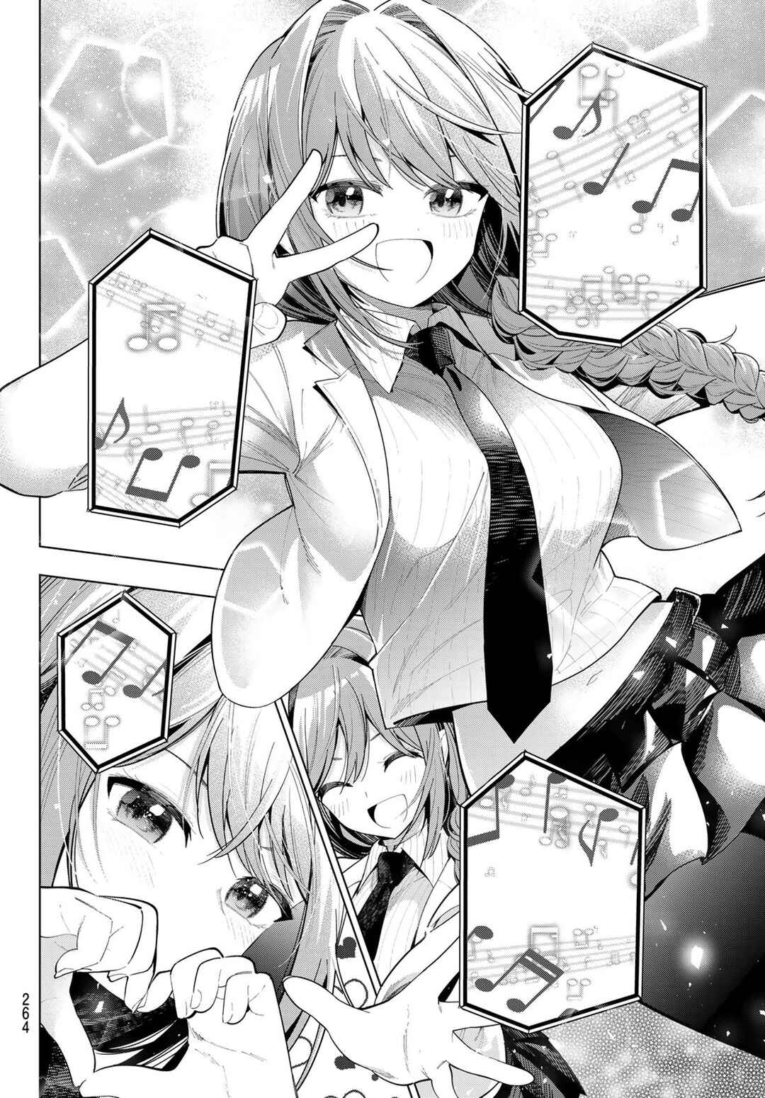 Mayonaka Heart Tune Chapter 82 - Page 17