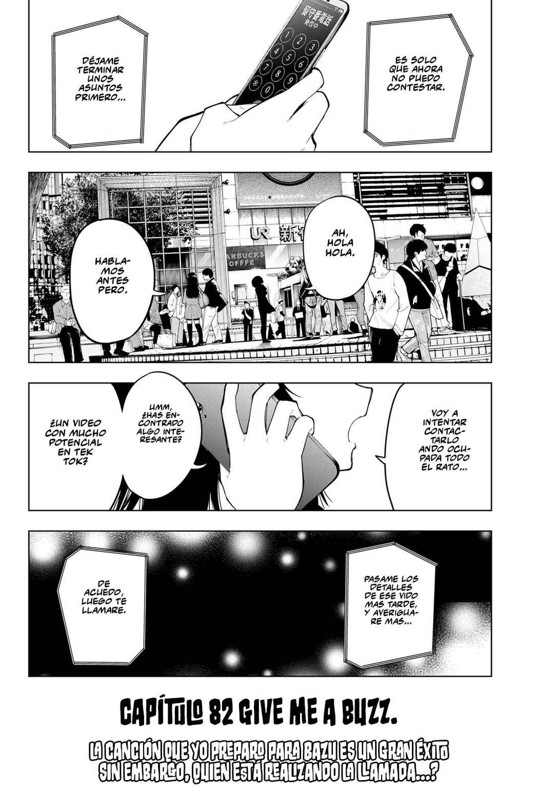 Mayonaka Heart Tune Chapter 82 - Page 21