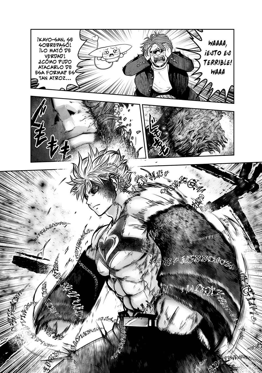 Machigatta Ko o Mahou Shoujo ni Shiteshimatta Chapter 114 - Page 4