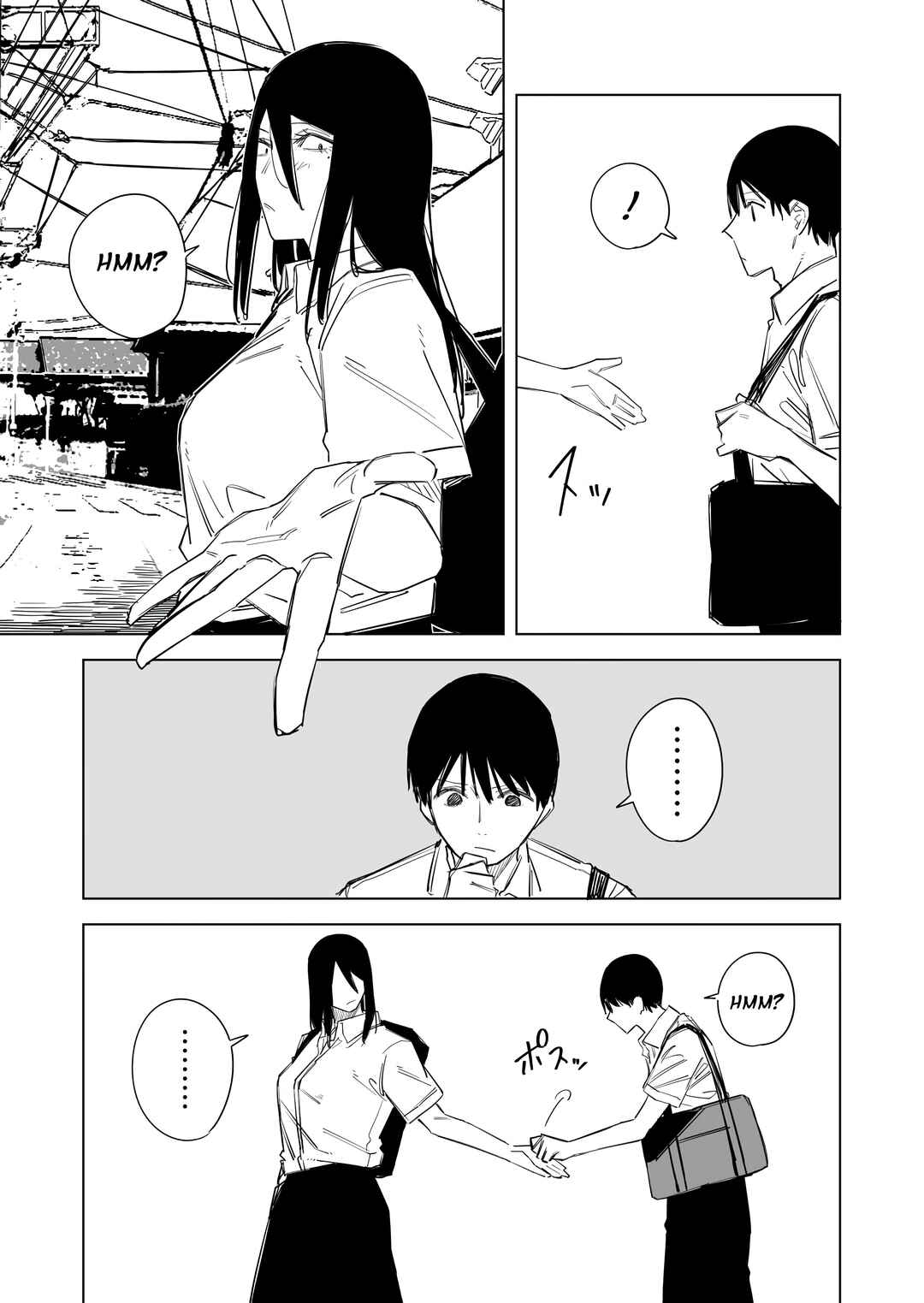 Metsuki Warui Ko Kawaii Ko Chapter 66 - Page 4