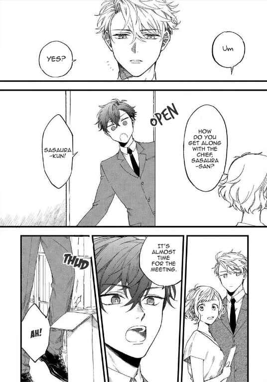 Ore no Joshi ga Elite nano ni Hetare Kawaii Chapter 7 - Page 7