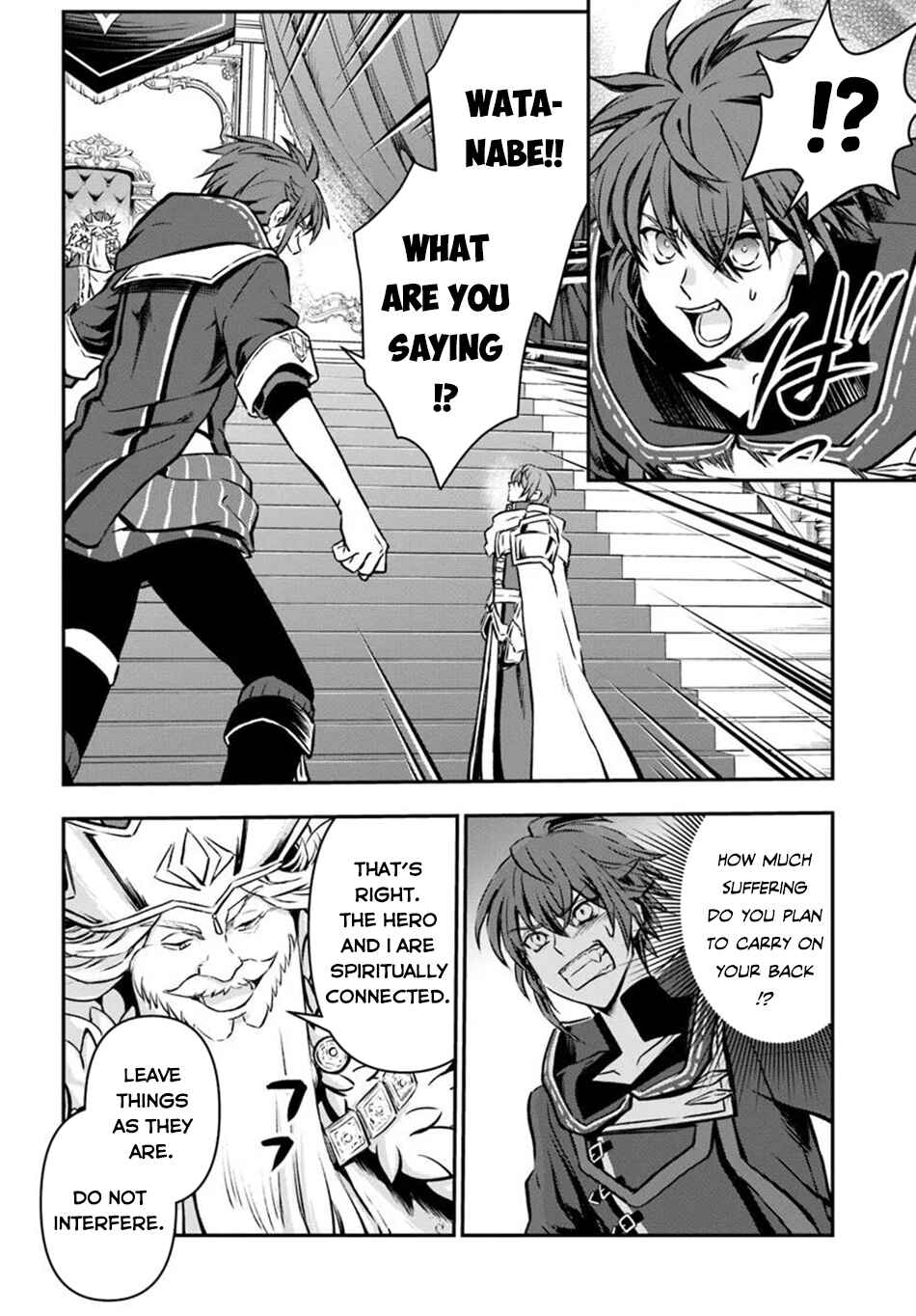 Kanzen Kaihi Healer no Kiseki Chapter 61 - Page 16