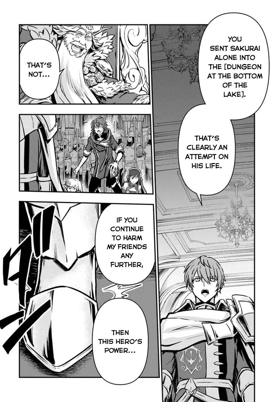 Kanzen Kaihi Healer no Kiseki Chapter 61 - Page 18