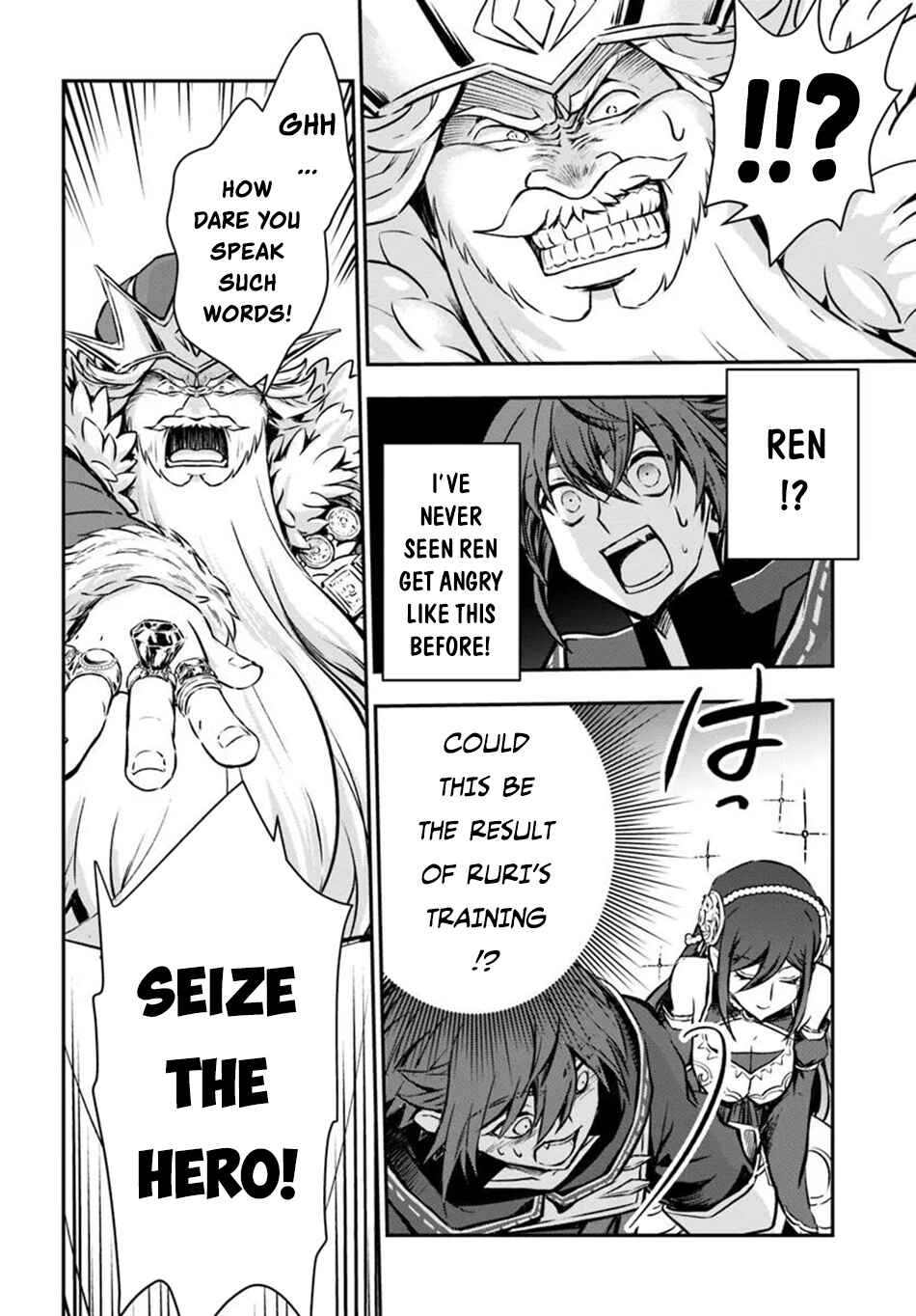 Kanzen Kaihi Healer no Kiseki Chapter 61 - Page 20