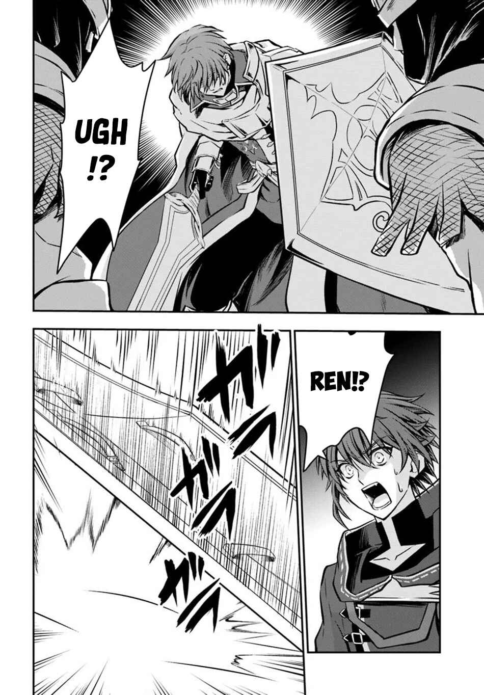 Kanzen Kaihi Healer no Kiseki Chapter 61 - Page 26