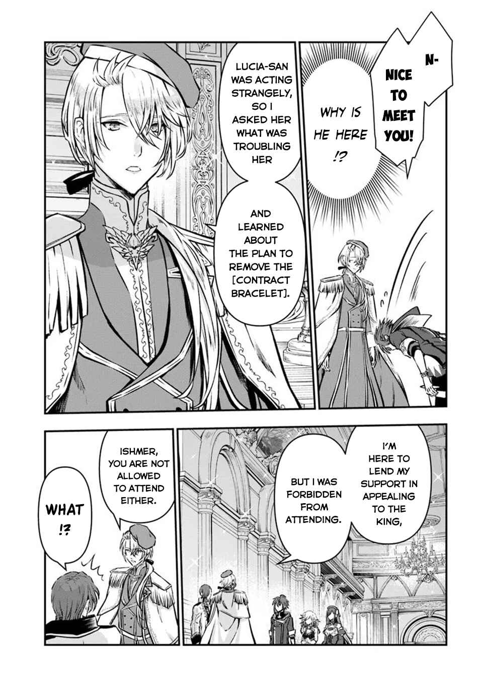 Kanzen Kaihi Healer no Kiseki Chapter 61 - Page 5