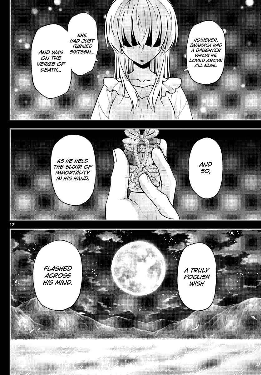 Tonikaku Kawaii Chapter 147 - Page 12