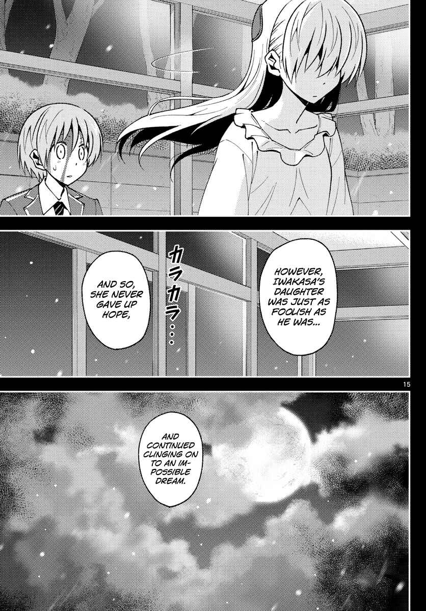 Tonikaku Kawaii Chapter 147 - Page 15