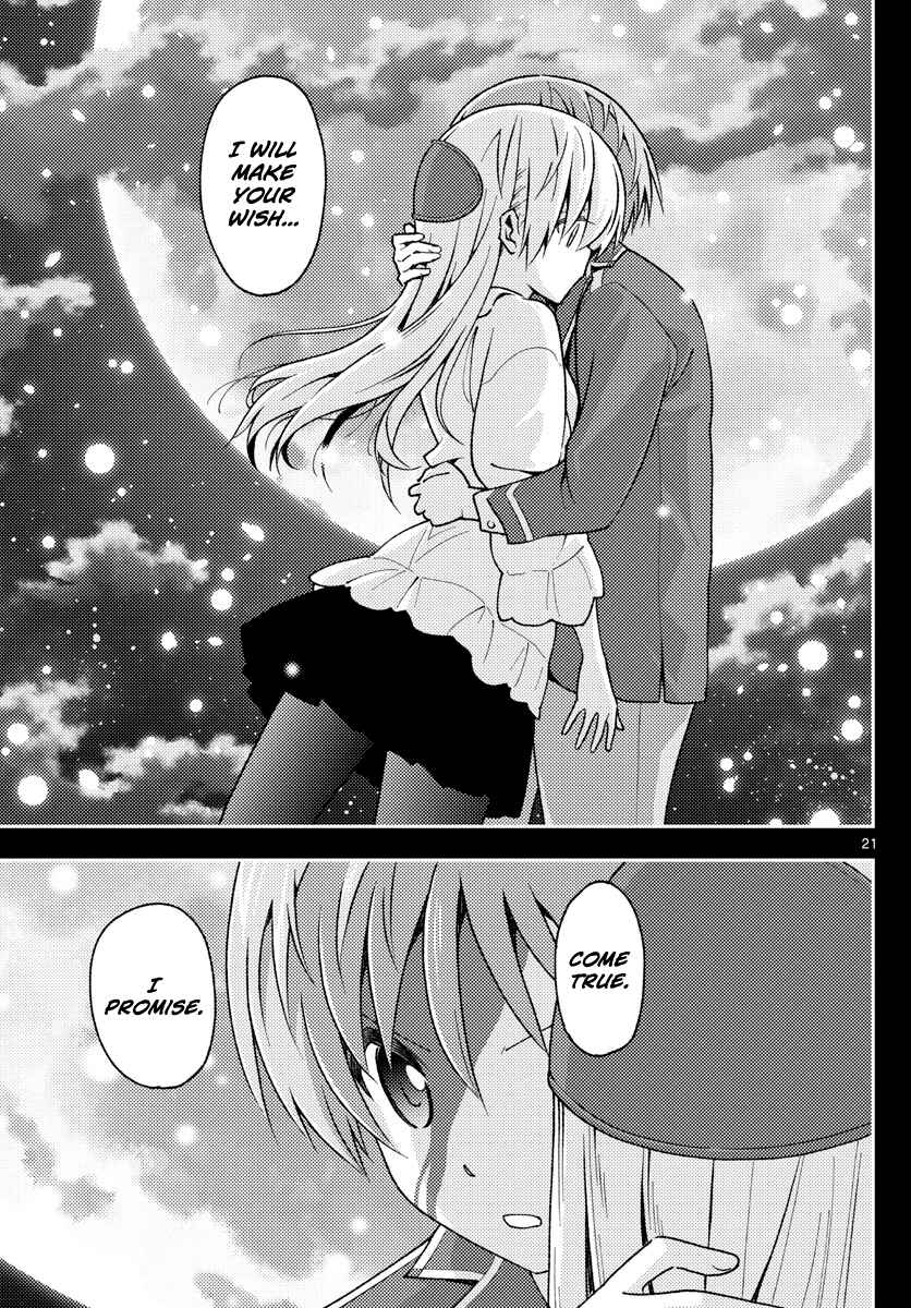 Tonikaku Kawaii Chapter 147 - Page 21