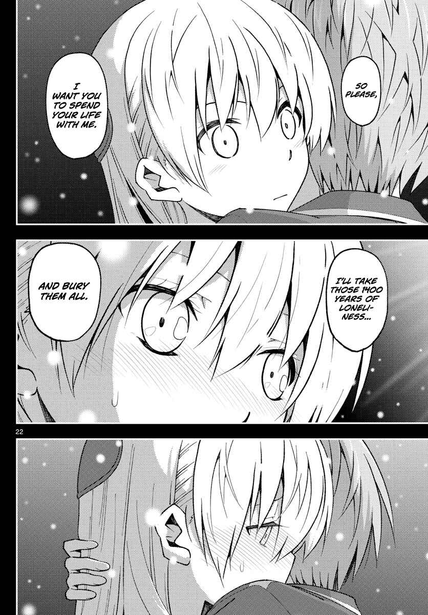 Tonikaku Kawaii Chapter 147 - Page 22