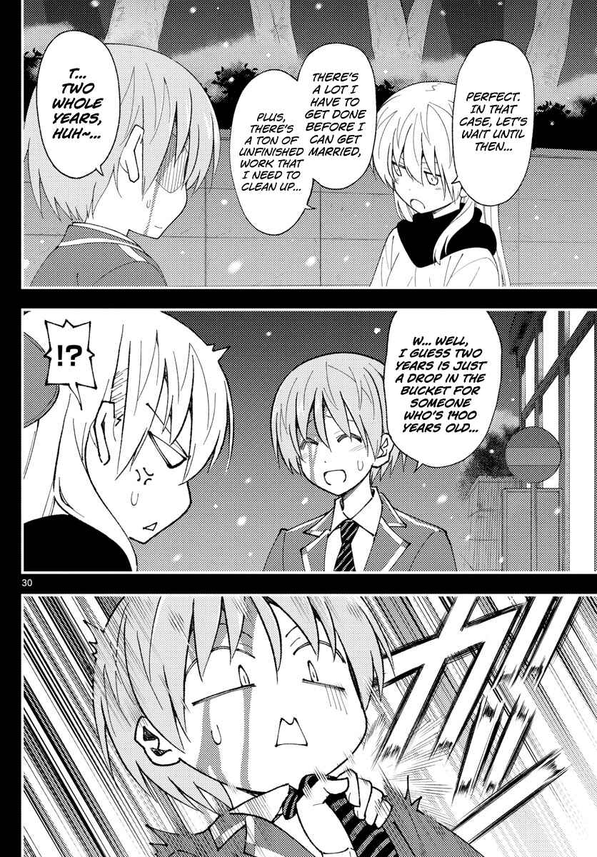 Tonikaku Kawaii Chapter 147 - Page 30