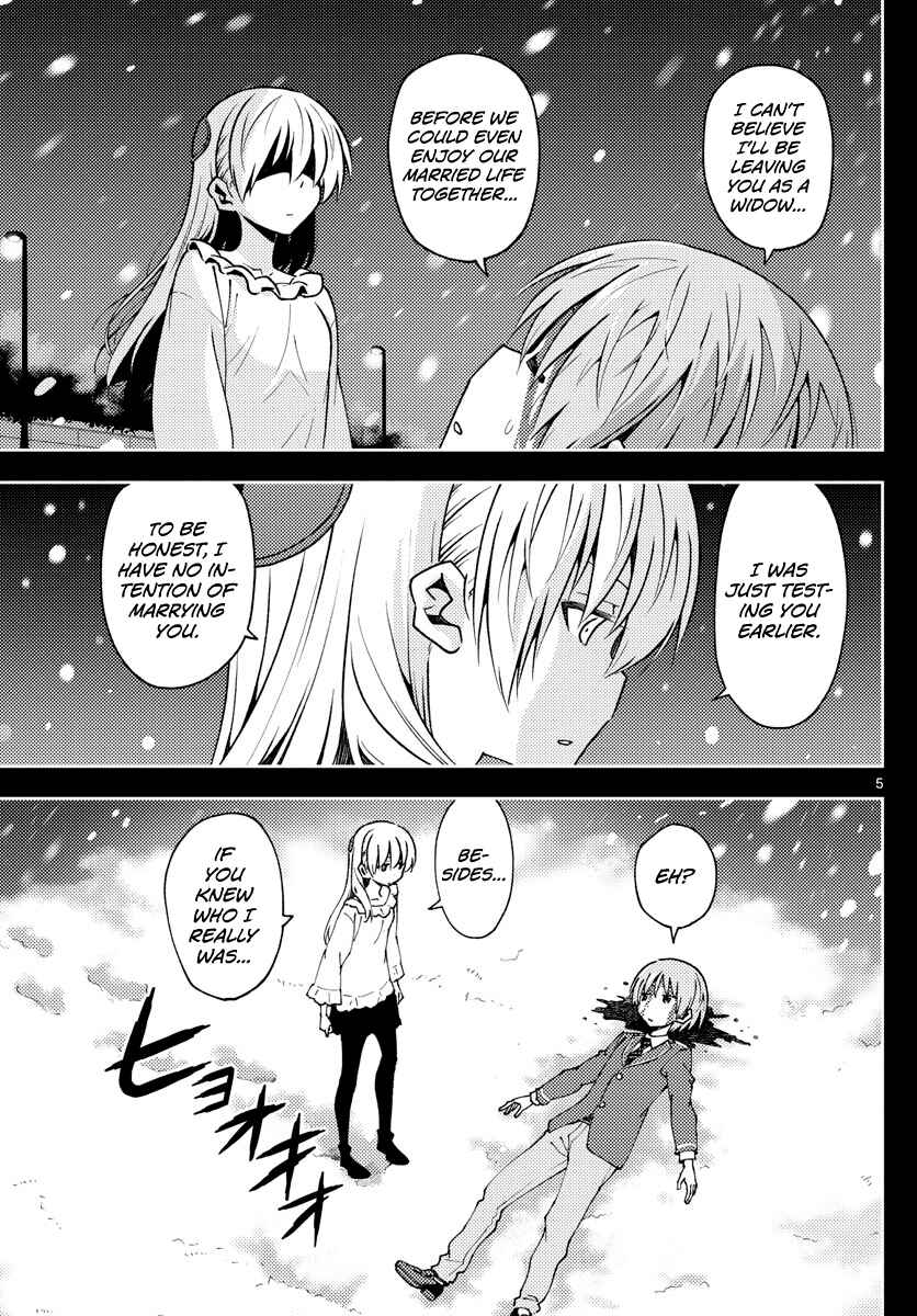 Tonikaku Kawaii Chapter 147 - Page 5