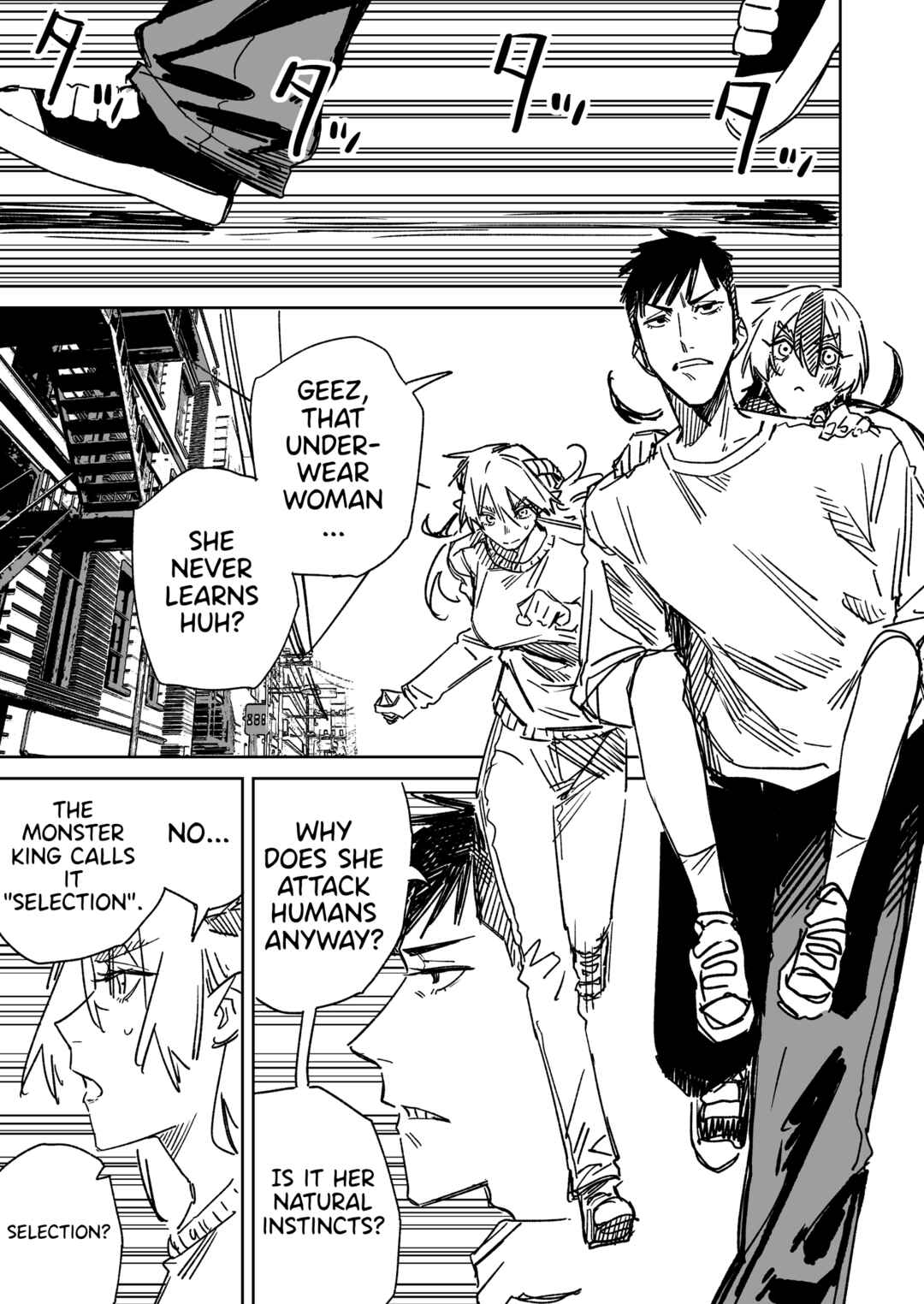 Ichiya Kagiri no Yukizuriman Chapter 31 - Page 1