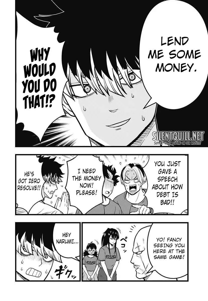 Kaijuu 8-gou: Relax Chapter 14 - Page 15