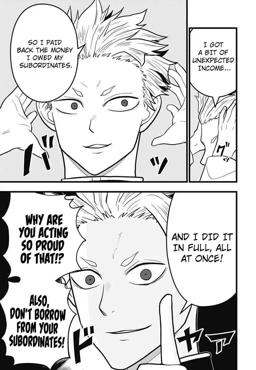 Kaijuu 8-gou: Relax Chapter 14 - Page 4