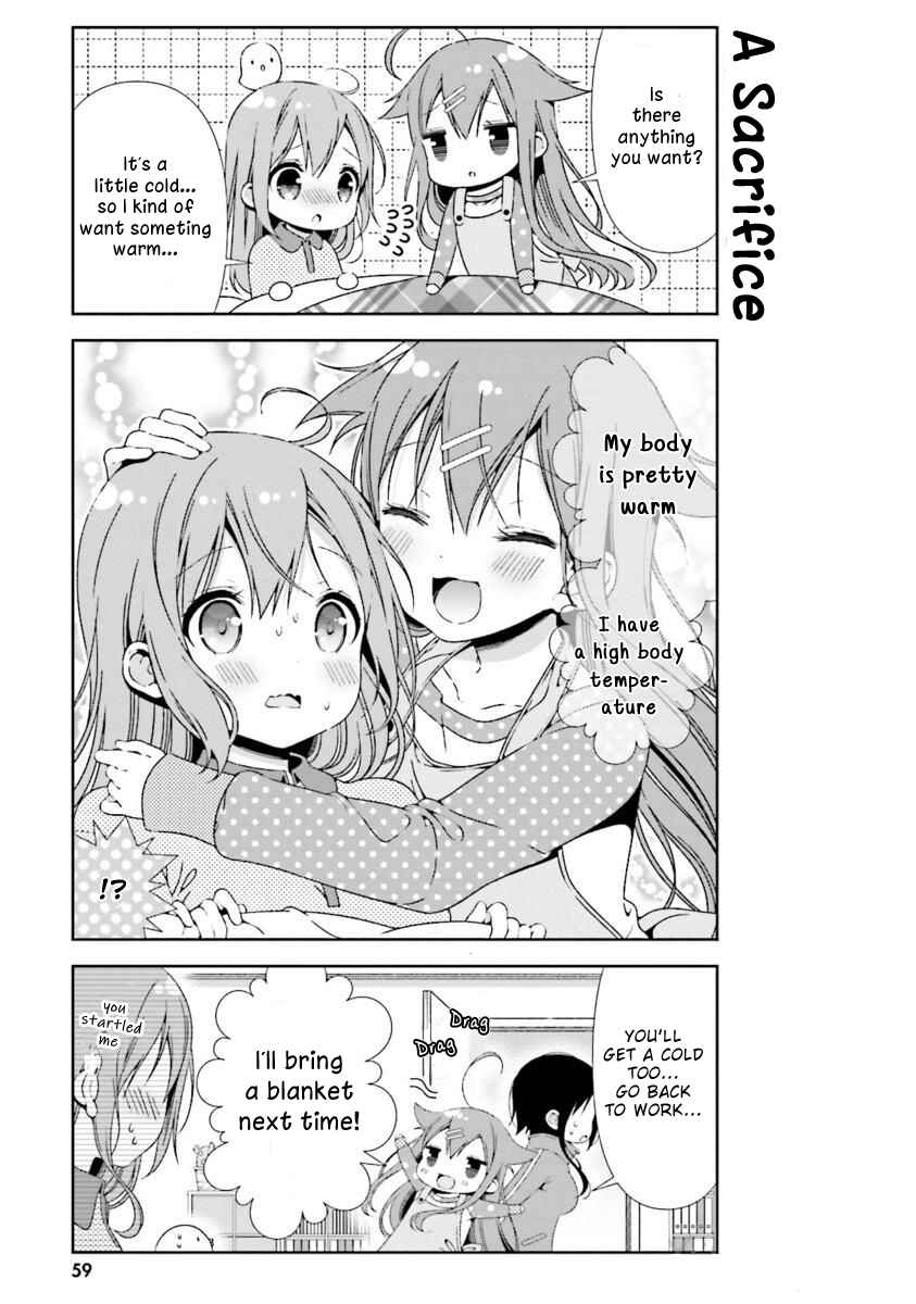 Hinako Note Chapter 16 - Page 5