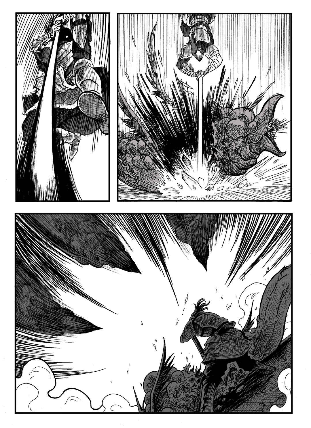 Axioma Vetiti Chapter 0 - Page 20
