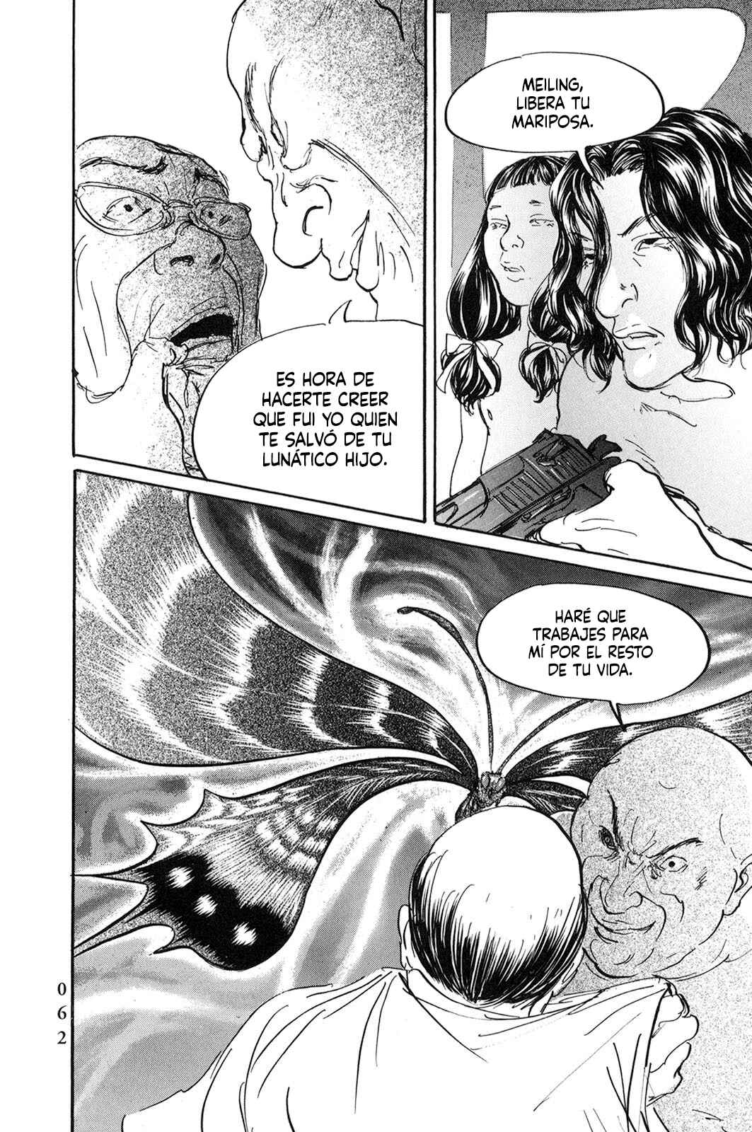 Pet Chapter 26 - Page 18