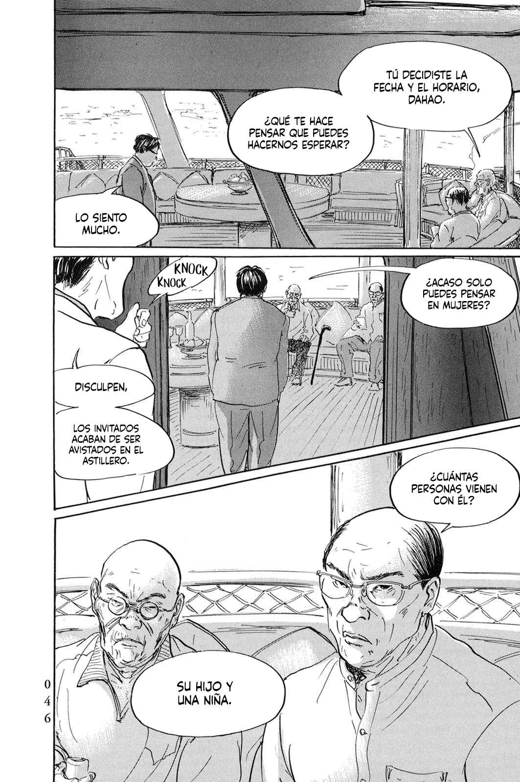 Pet Chapter 26 - Page 2