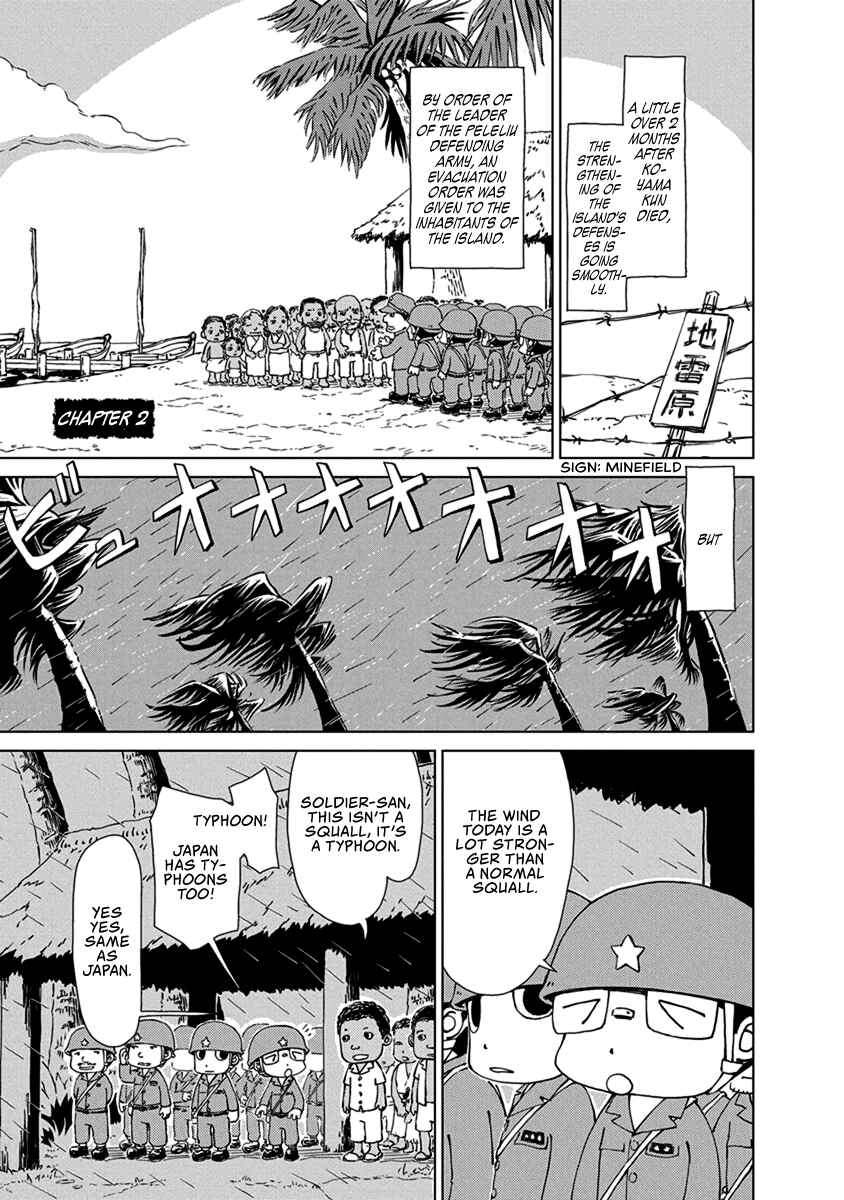 Peleliu: Guernica of Paradise Chapter 2 - Page 1
