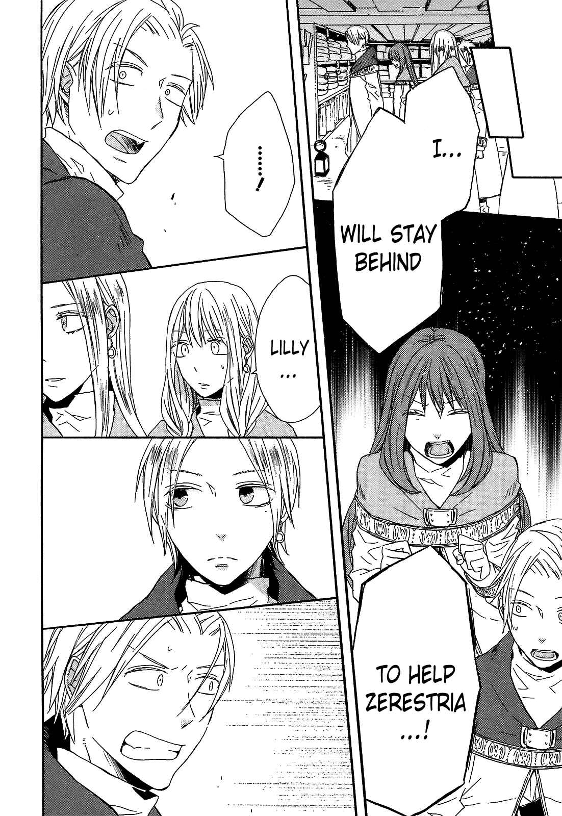 Bokura no Kiseki Chapter 41 - Page 14