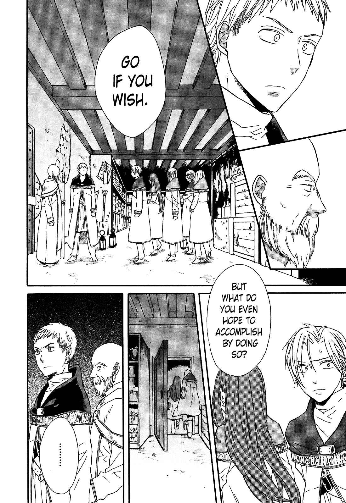 Bokura no Kiseki Chapter 41 - Page 16