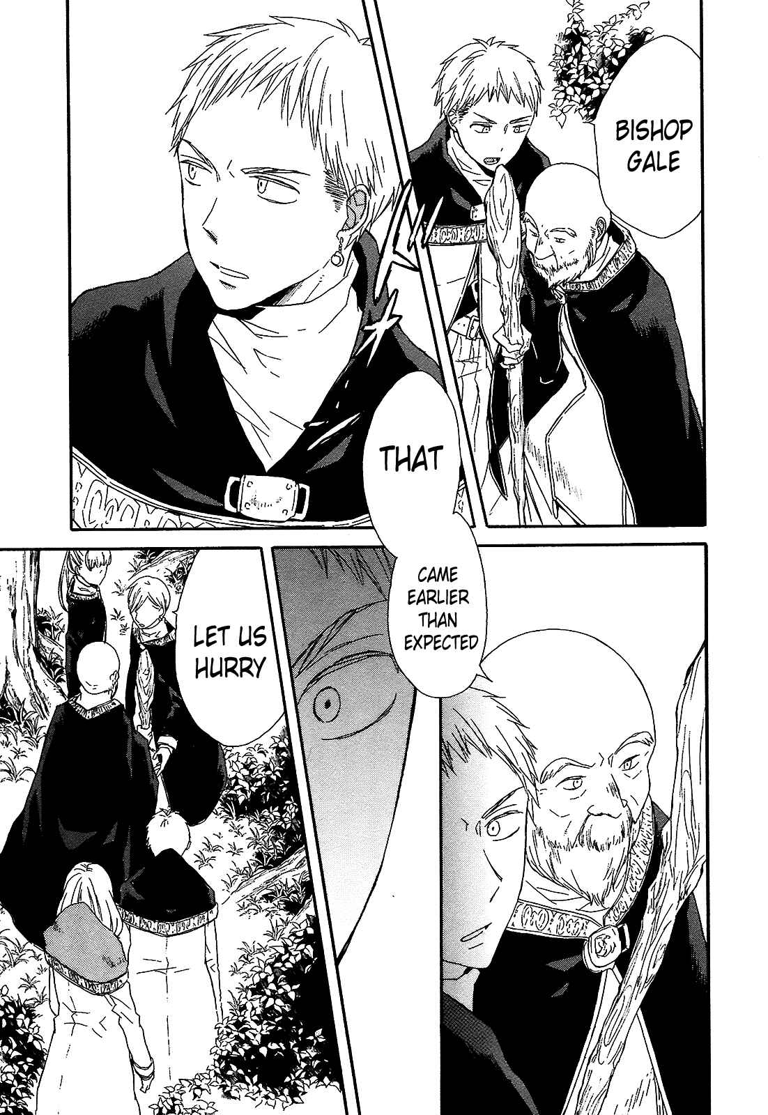 Bokura no Kiseki Chapter 41 - Page 19