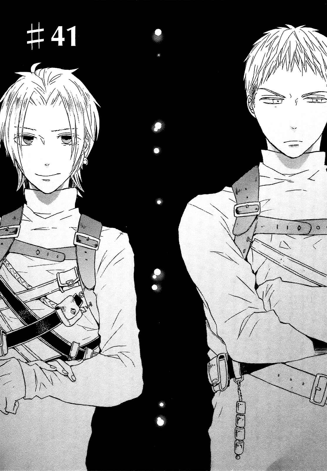 Bokura no Kiseki Chapter 41 - Page 2