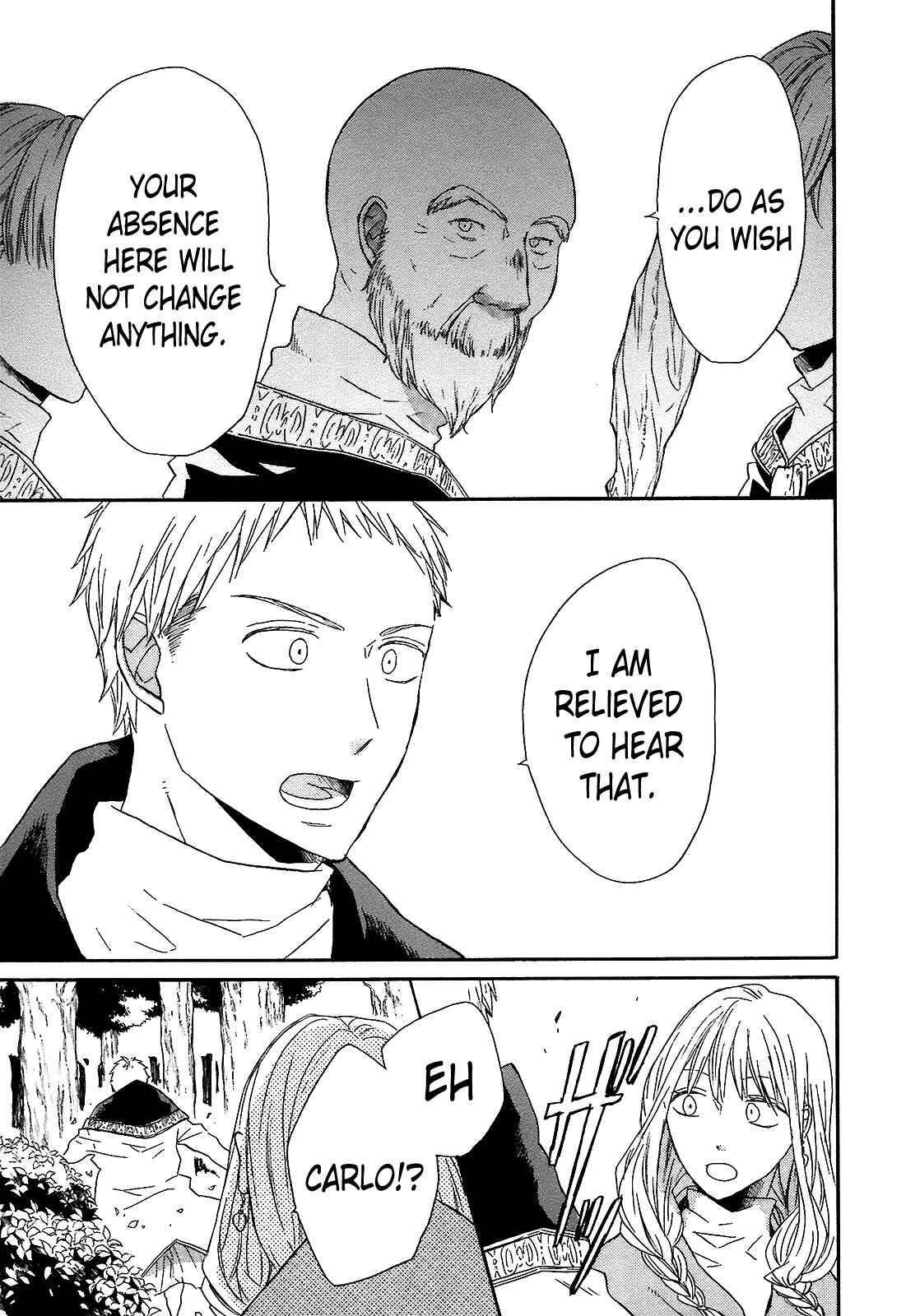 Bokura no Kiseki Chapter 41 - Page 21