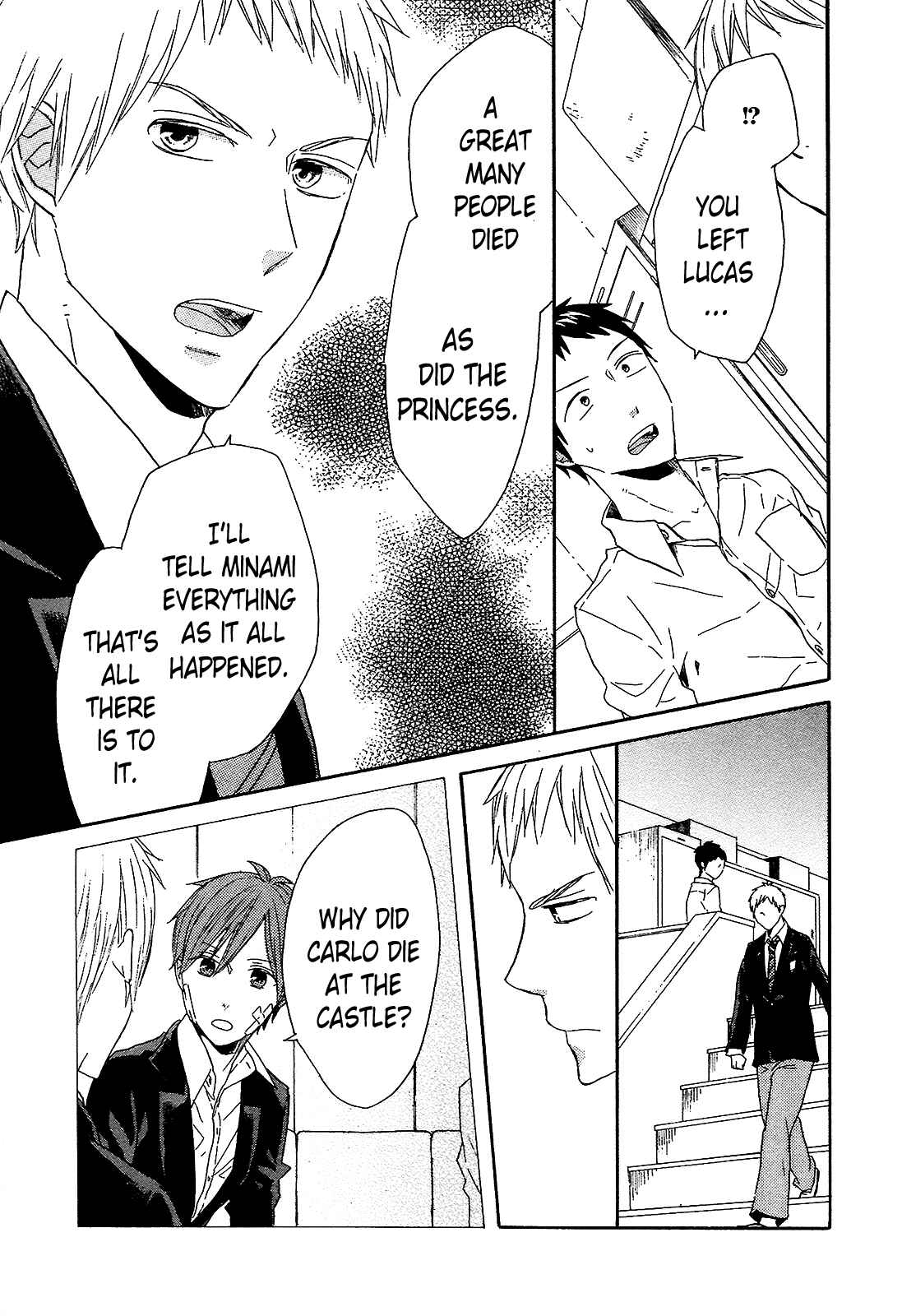 Bokura no Kiseki Chapter 41 - Page 33